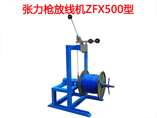 �������ž��C(j��)ZFX500��