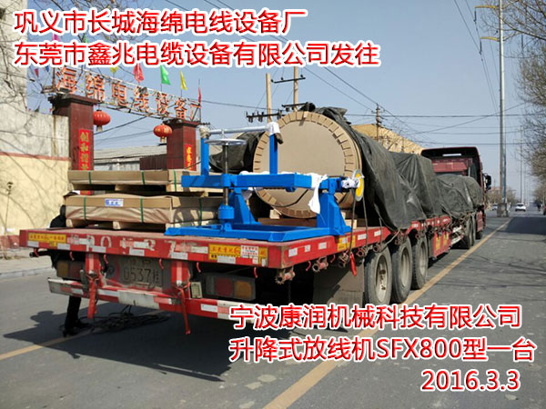 ����ʽ�ž��C