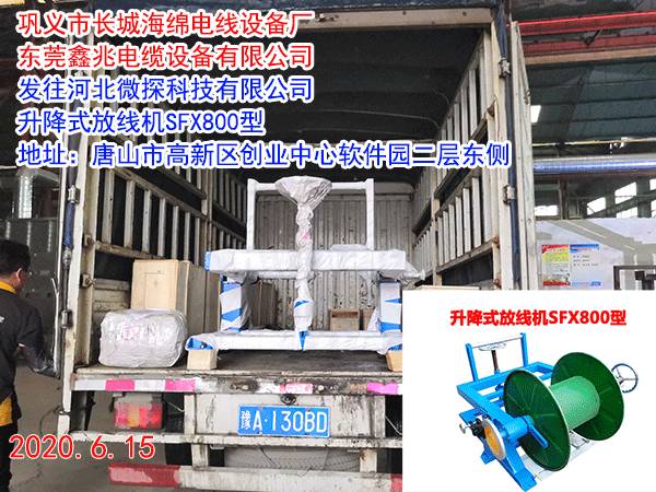 ����ʽ�ž��C