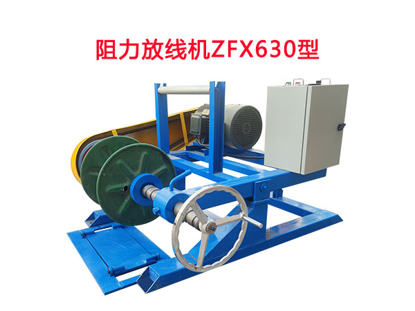 �����ž��CZFX630��