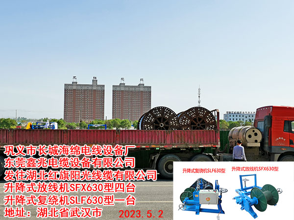 ����ʽ�ž��C(j��)