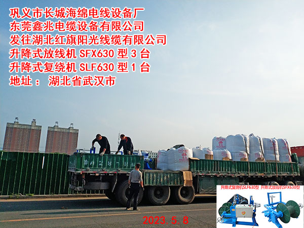 ����ʽ�ž��C(j��)