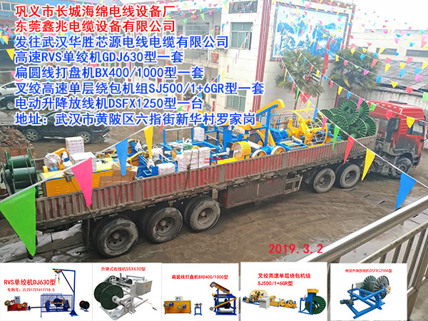 늄�(d��ng)�����ž��C(j��)