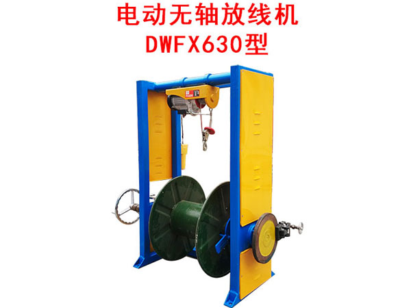 늄ӟo�S�ž��CDWFX630��