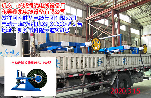 늄������ž��C(j��)