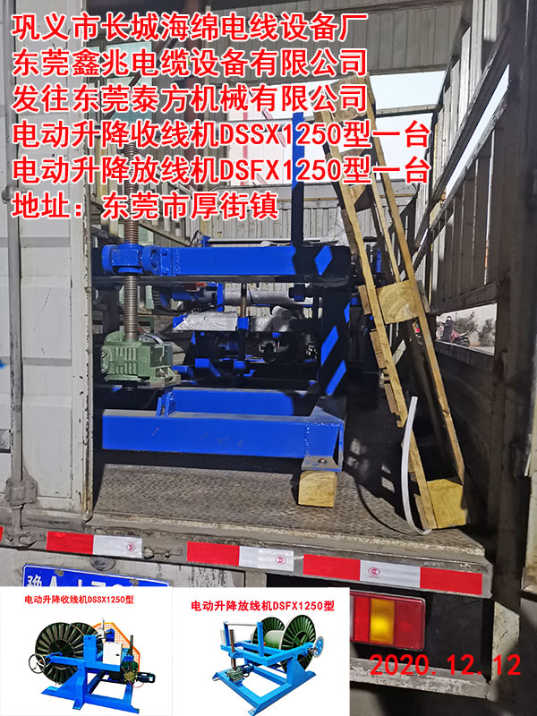 늄�(d��ng)�����ž��C(j��)