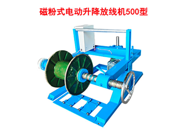 �ŷ�ʽ늄������ž��CCDFX500��