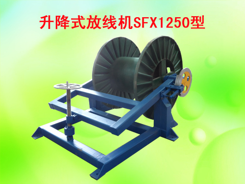 ����ʽ�ž��C(j��)SFX1250��