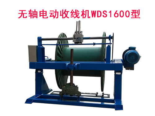�o�S늄�(d��ng)�վ��C(j��)WDS1600��