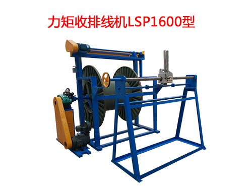 �������ž��CLSP1600��