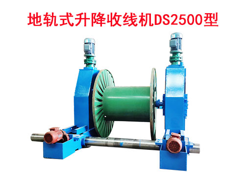 ��܉ʽ�����վ��CDS2500��