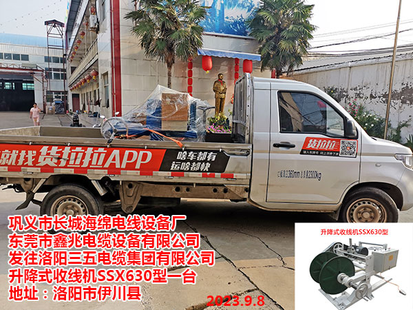 ����ʽ�վ��C(j��)