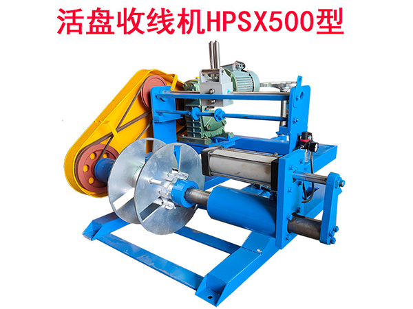 ��P�վ��C(j��)HPSX500��