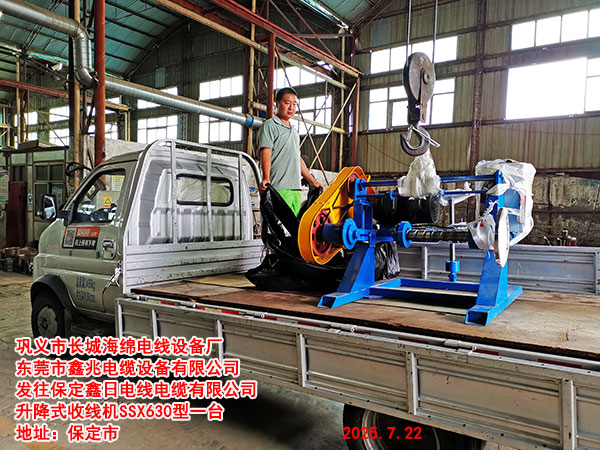 ����ʽ�վ��C(j��)