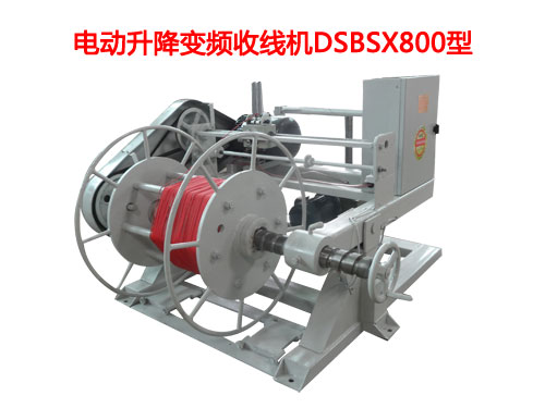 늄�����׃�l�վ��C(j��)DSBSXϵ��