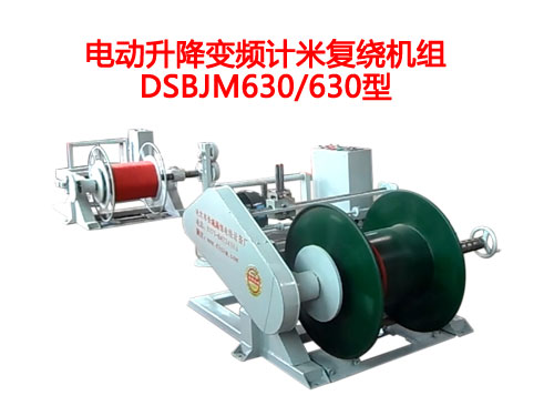 늄�����׃�lӋ�׏��@�C�Mϵ��