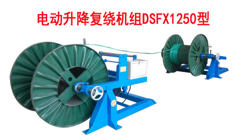 늄��������@�C�MDSFX1250��