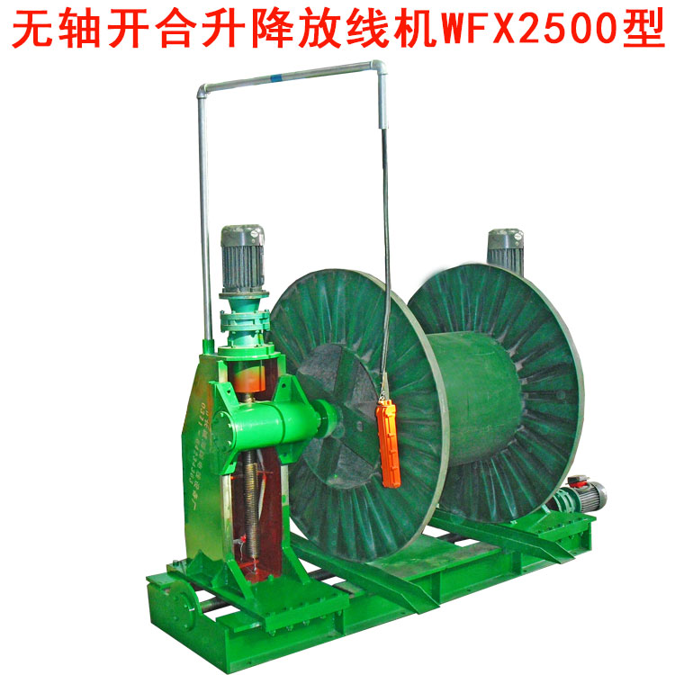 �o�S�ž��CWFX2500��.