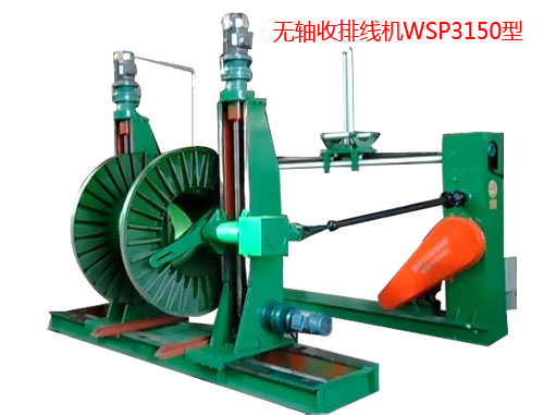 �o�S���ž��C���վ��C��WSP3150��