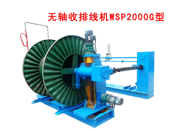 �o�S���ž��CWSP2000G��