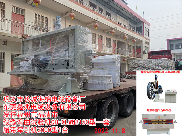 ���|����ԇ�(y��n)�C(j��)