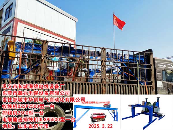 ��|����ԇ�C(j��)