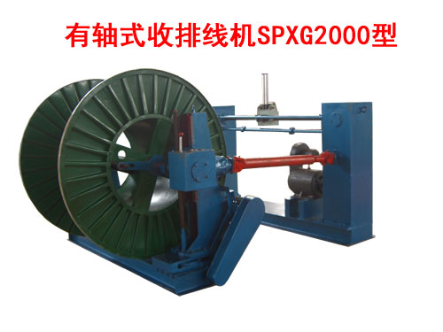 ���Sʽ���ž��C(j��)(�վ��C(j��))SPXG2000��