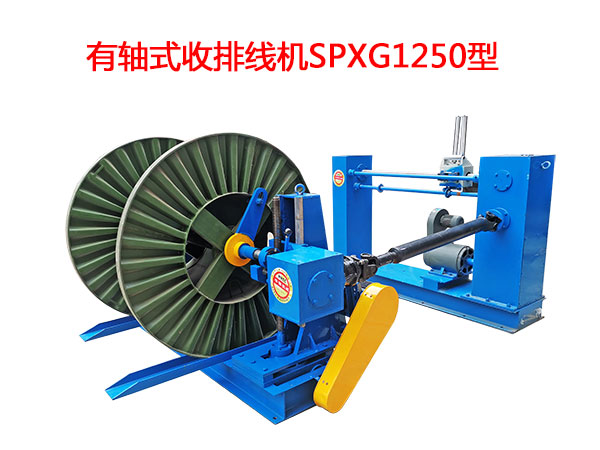 ���Sʽ���ž��C(j��)(�վ��C(j��))SPXG1250��