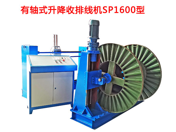 ���Sʽ�������ž��C(j��)SP1600��