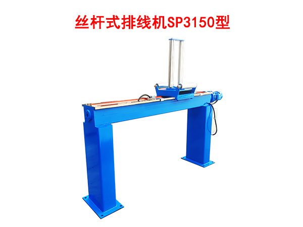 �z��ʽ�ž��C(j��)SP3150��