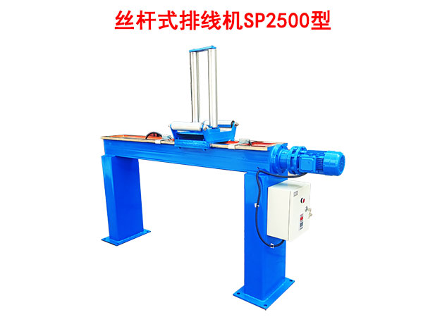 �z��ʽ�ž��C(j��)SP2500��