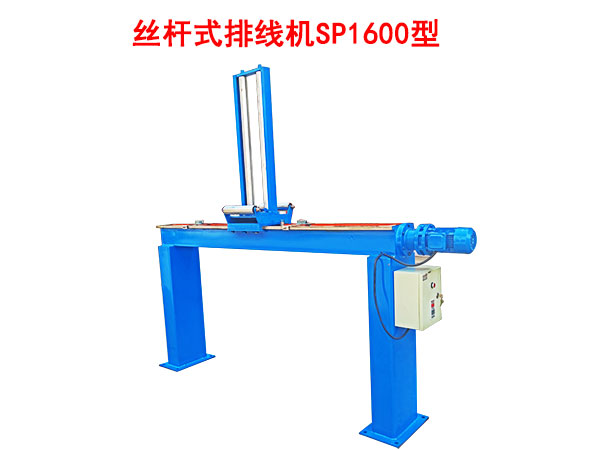 �z��ʽ�ž��CSP1600��