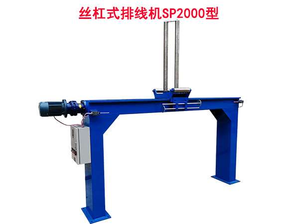 �z��ʽ�ž��C(j��)SP2000��