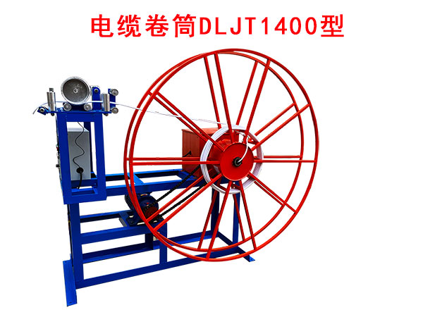 ��|��ͲDLJT1400��