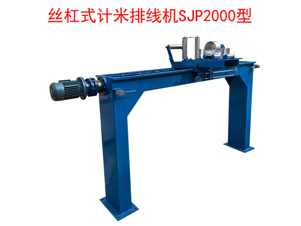 �z��ʽӋ(j��)���ž��C(j��)SJP2000��