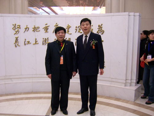 �����\���Ļ����M(j��n)�������L��W(xu��)���c��(j��ng)��(j��)�Ո��Ї���(j��ng)��(j��)��Ϣ�s־�����L�����|��Ӱ