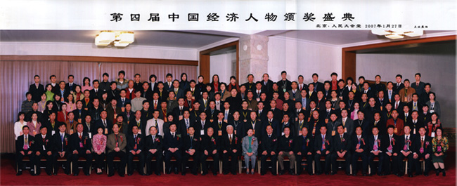 ���Č�ȫ�����f(xi��)����ϯ����Ԫ��ȫ������(li��n)����ϯ�򽨇��c�Ї���(j��ng)��(j��)����ȫ�w�ˆT��Ӱ