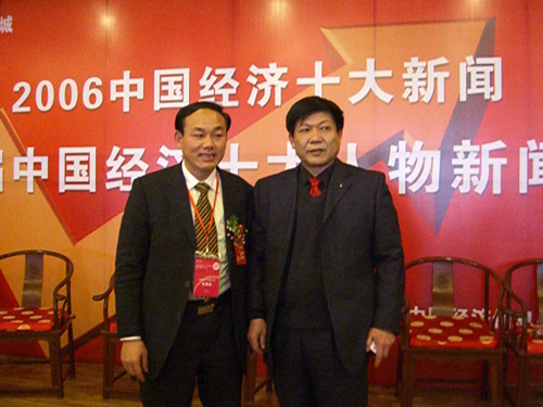 �����\���Ļ����M(j��n)�������L��W(xu��)���c�������RʳƷ���F(tu��n)���޹�˾�����L�����_��Ӱ