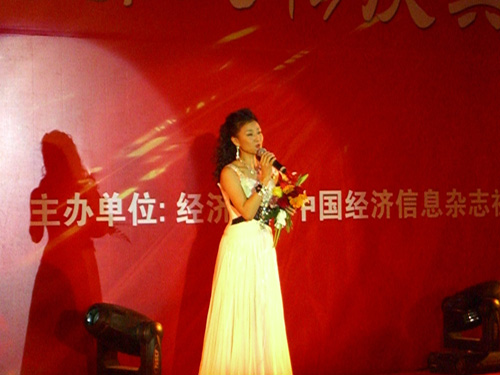 ���Č��Ї���(j��ng)��(j��)����c���������Ӣ�ݳ��F(xi��n)��