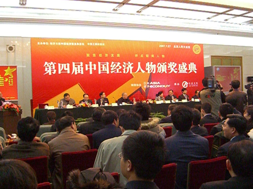 ���Č��Ї���(j��ng)��(j��)�����C����Y�F(xi��n)��