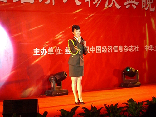 ���Č��Ї���(j��ng)��(j��)����c������ݳ��F(xi��n)��