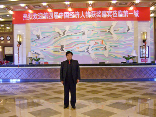 ��x���L�Ǻ��d늾��O(sh��)��S�S�L��W(xu��)�Ņ��ӵ��Č��Ї���(j��ng)��(j��)�����C����Y