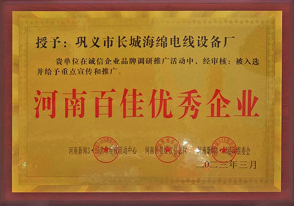 ���ϰټу�(y��u)����I(y��)