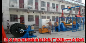 ����RVV�ϹəC(j��)GRV400-8 4-1250�͏S��(n��i)ԇ�C(j��)�F(xi��n)��