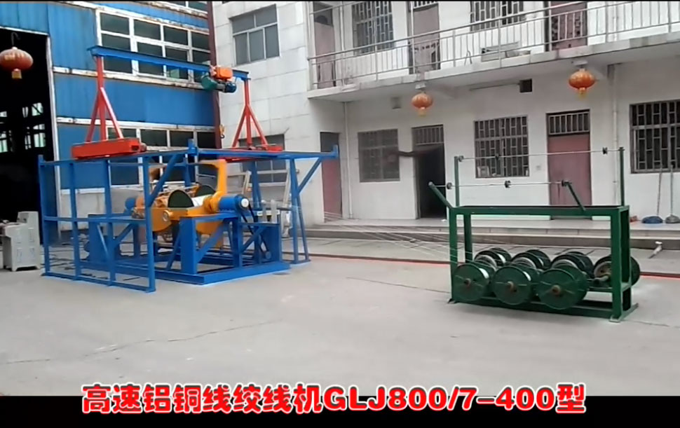 �����X�~���g���C(j��)GLJ800/7-400��   �S��(n��i)ԇ�C(j��)�F(xi��n)��