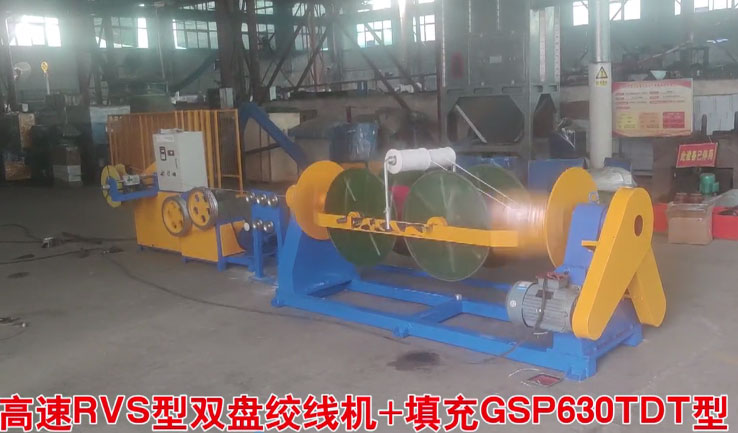 ����RVS���p�P�g���C(j��)+���GSP630TDT��ԇ�C(j��)