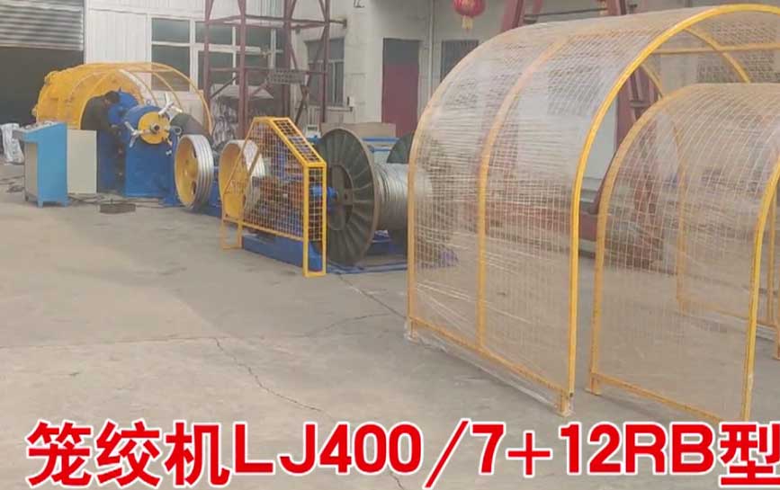 �\�g�C(j��)LJ400-7+12RB��ԇ�C(j��)�F(xi��n)��