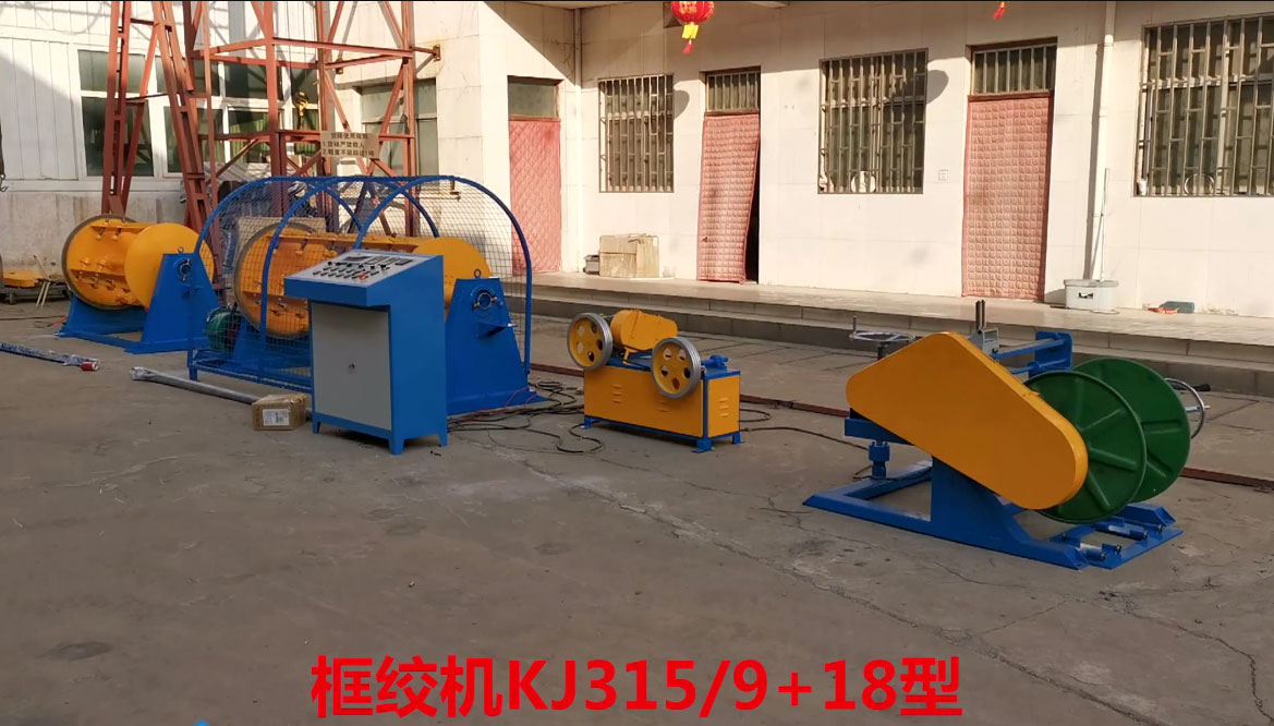 ��g�CKJ315-9+18��ԇ�C�F(xi��n)��