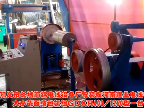 ��С�����@���C(j��)�MGDXR400-1250��