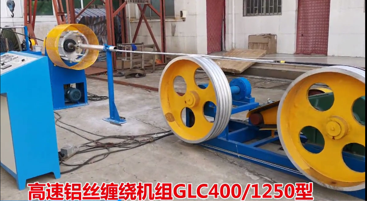 �����X�z�p�@�C�MGLC400/1250��